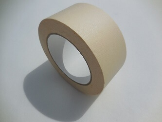 kingpro-basic-80-c-ruban-masquage-papier-cr-p-80-c image 1